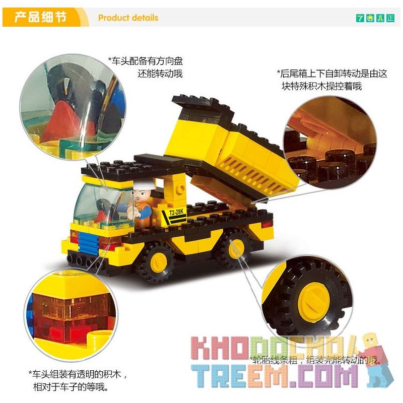 SLUBAN M38-B9500 B9500 9500 M38B9500 38-B9500 non  XE TẢI TỰ ĐỔ bộ đồ chơi xếp lắp ráp ghép mô hình City Thành Phố 93 khối