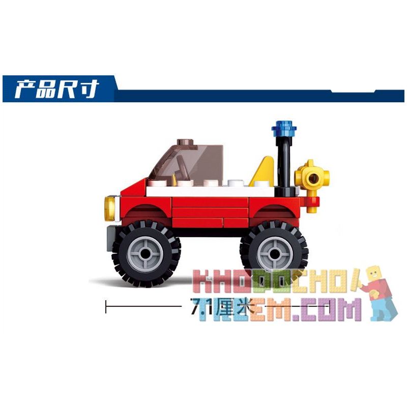 SLUBAN M38-B0621 B0621 0621 M38B0621 38-B0621 non  XE CỨU HỎA MỌI ĐỊA HÌNH bộ đồ chơi xếp lắp ráp ghép mô hình Fire Rescure ALL TERRAIN FIRE TRUCK 58 khối SLUBAN M38-B0621 B0621 0621 M38B0621 38-B0621 non  XE CỨU HỎA MỌI ĐỊA HÌNH bộ đồ chơi xếp lắp ráp ghép mô hình Fire Rescure ALL TERRAIN FIRE TRUCK 58 khối