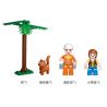 SLUBAN M38-0625 0625 M380625 38-0625 non  XE CỨU HỎA THANG bộ đồ chơi xếp lắp ráp ghép mô hình Fire Rescure AERIAL LADDER FIRE TRUCK 269 khối