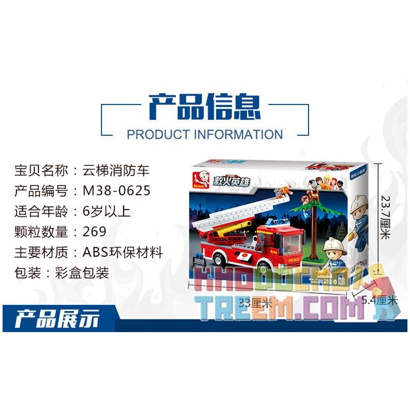 SLUBAN M38-0625 0625 M380625 38-0625 non  XE CỨU HỎA THANG bộ đồ chơi xếp lắp ráp ghép mô hình Fire Rescure AERIAL LADDER FIRE TRUCK 269 khối