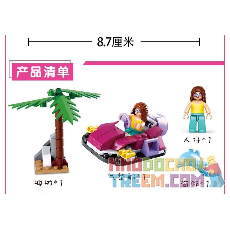 SLUBAN M38 non  4 LOẠI PHƯƠNG TIỆN bộ đồ chơi xếp lắp ráp ghép mô hình Girl's Dream Giấc Mơ Con Gái 283 khối