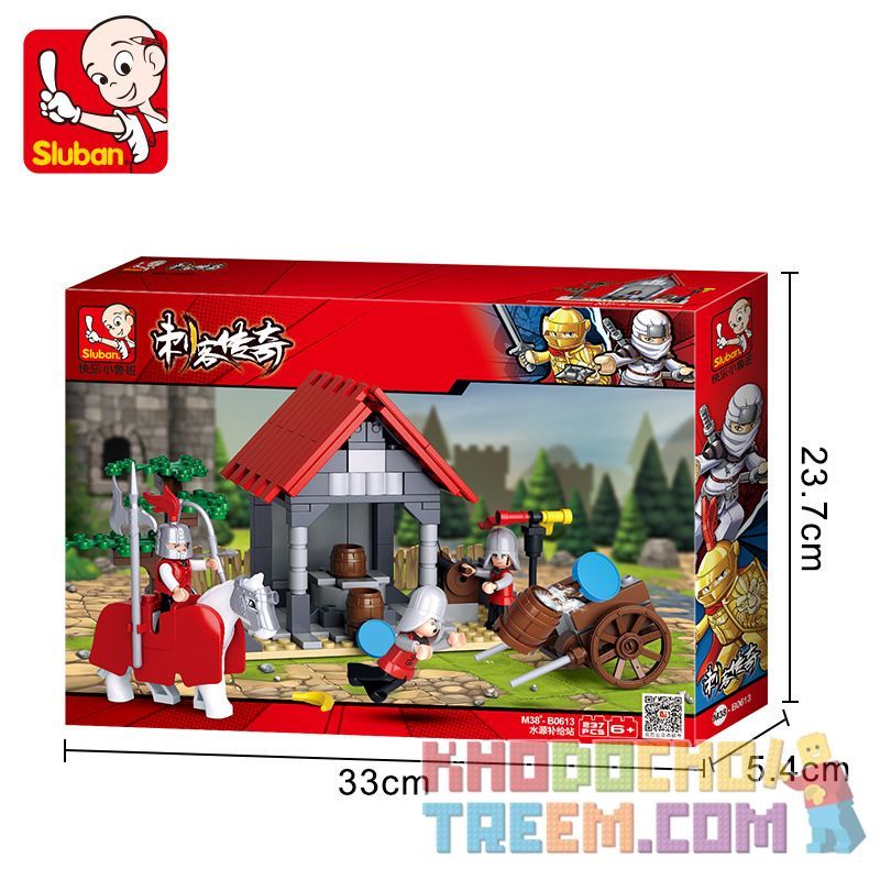 SLUBAN M38-B0613 B0613 0613 M38B0613 38-B0613 non  TRẠM CẤP NƯỚC bộ đồ chơi xếp lắp ráp ghép mô hình Legend Warriors Chiến Binh Huyền Thoại 237 khối
