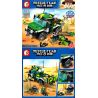 SEMBO SD9552 9552 non  CHUYỂN MOTOCROSS bộ đồ chơi xếp lắp ráp ghép mô hình Rescue Team Đội Cứu Hộ 212 khối