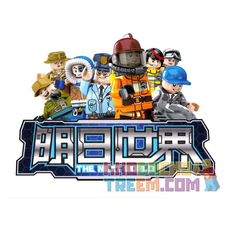 SEMBO SD9552 9552 non  CHUYỂN MOTOCROSS bộ đồ chơi xếp lắp ráp ghép mô hình Rescue Team Đội Cứu Hộ 212 khối