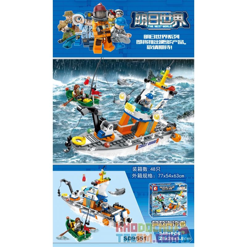 SEMBO SD9551 9551 non  GIẢI CỨU NGƯỜI CÂU CÁ bộ đồ chơi xếp lắp ráp ghép mô hình Rescue Team Đội Cứu Hộ 248 khối SEMBO SD9551 9551 non  GIẢI CỨU NGƯỜI CÂU CÁ bộ đồ chơi xếp lắp ráp ghép mô hình Rescue Team Đội Cứu Hộ 248 khối