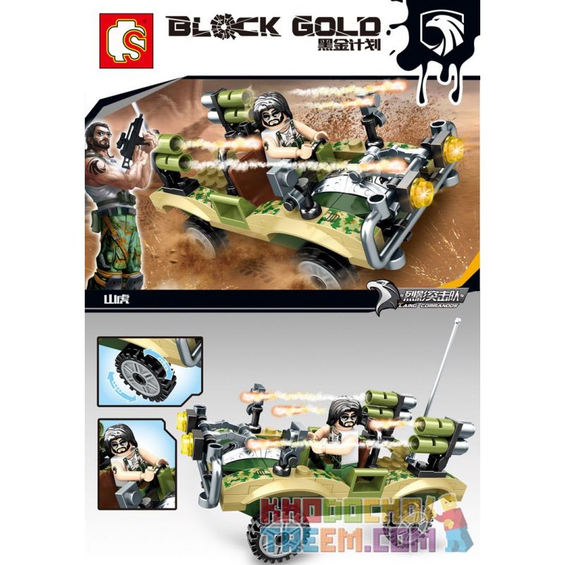 SEMBO 11614 non  XE BỌC THÉP CỦA SHANHU bộ đồ chơi xếp lắp ráp ghép mô hình Black Gold Cuộc Chiến Vàng Đen 88 khối SEMBO 11614 non  XE BỌC THÉP CỦA SHANHU bộ đồ chơi xếp lắp ráp ghép mô hình Black Gold Cuộc Chiến Vàng Đen 88 khối