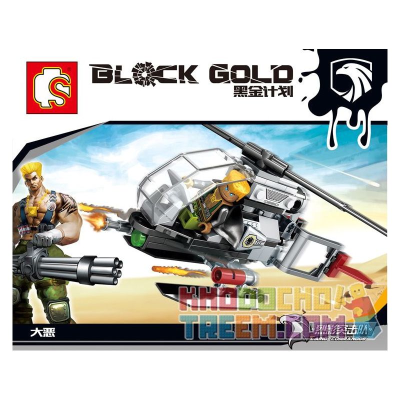 SEMBO 11615 non  MÁY BAY TRỰC THĂNG bộ đồ chơi xếp lắp ráp ghép mô hình Black Gold Cuộc Chiến Vàng Đen 84 khối SEMBO 11615 non  MÁY BAY TRỰC THĂNG bộ đồ chơi xếp lắp ráp ghép mô hình Black Gold Cuộc Chiến Vàng Đen 84 khối