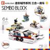 SEMBO WEKKI VIGGI SD6970 6970 non  RV CABIN KỲ NGHỈ DU THUYỀN BA TRONG MỘT bộ đồ chơi xếp lắp ráp ghép mô hình Creator 3 In 1 Sáng Tạo Với 3 Mẫu 662 khối