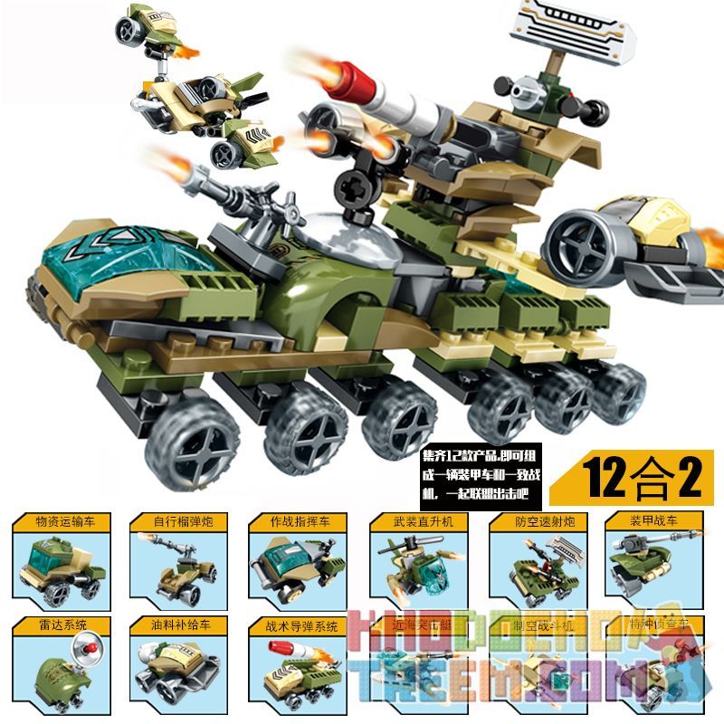 SEMBO 11501 11502 11503 11504 11505 11506 11507 11508 11509 11510 11511 11512 non  SỰ KẾT HỢP CỦA UAV 12 TRONG DỰ ÁN VÀNG ĐEN bộ đồ chơi xếp lắp ráp ghép mô hình Black Gold Cuộc Chiến Vàng Đen 206 khối