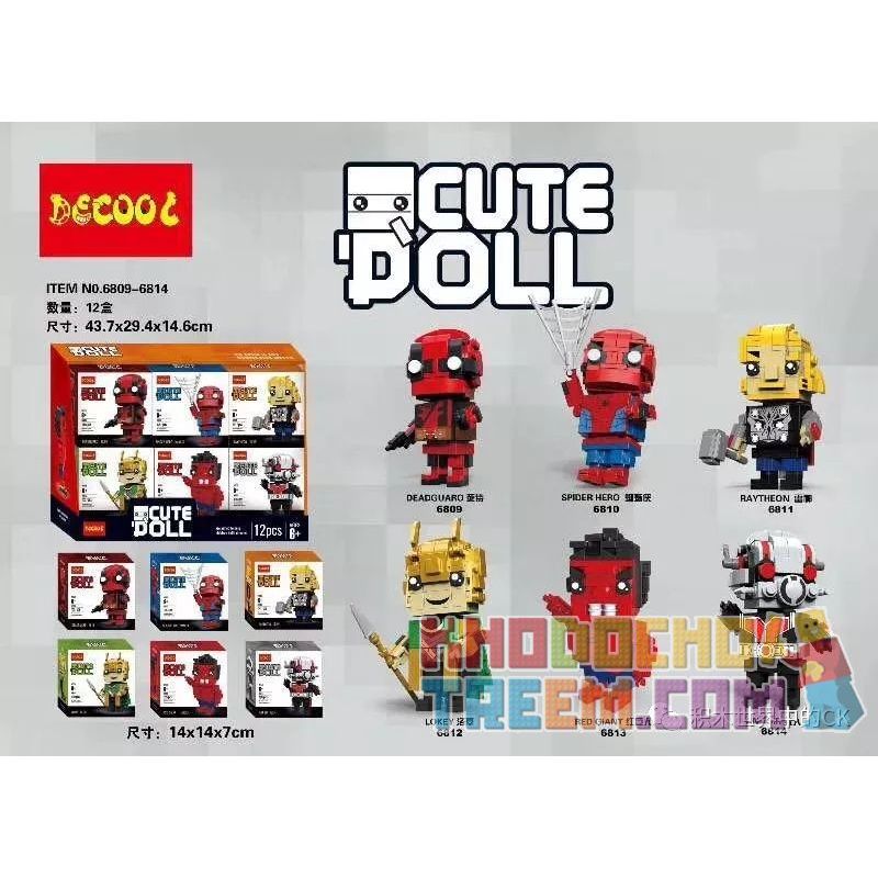 Decool 6809 6810 6811 6812 6813 6814 Jisi 6809 6810 6811 6812 6813 6814 Xếp hình kiểu Lego SUPER HEROES Cute Doll 6 CUTE DOLL 6 Mẫu gồm 6 hộp nhỏ