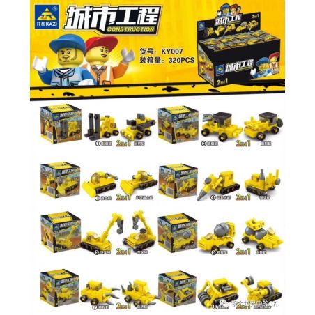 Kazi KY007 non  8 KỸ THUẬT ĐÔ THỊ bộ đồ chơi xếp lắp ráp ghép mô hình Mini Modular CONSTRUCTION Đường Phố Thu Nhỏ