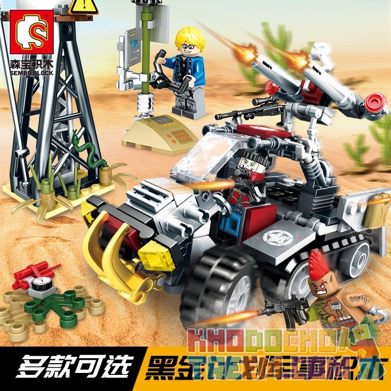 SEMBO 11660 Xếp hình kiểu Lego Black Gold Red Devils Advance Force 165 khối SEMBO 11660 Xếp hình kiểu Lego Black Gold Red Devils Advance Force 165 khối