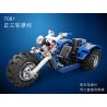 Winner 7081 non  XE BA BÁNH bộ đồ chơi xếp lắp ráp ghép mô hình  Kỹ Thuật Công Nghệ Cao Mô Hình Phương Tiện 178 khối