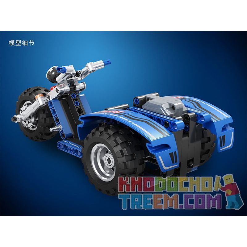 Winner 7081 non  XE BA BÁNH bộ đồ chơi xếp lắp ráp ghép mô hình  Kỹ Thuật Công Nghệ Cao Mô Hình Phương Tiện 178 khối