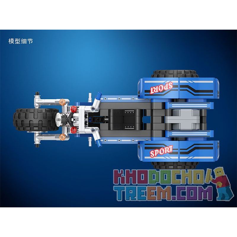 Winner 7081 non  XE BA BÁNH bộ đồ chơi xếp lắp ráp ghép mô hình  Kỹ Thuật Công Nghệ Cao Mô Hình Phương Tiện 178 khối