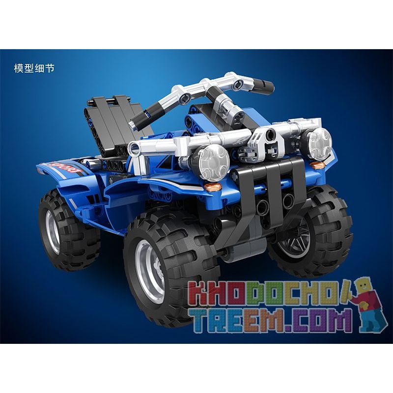 Winner 7081 non  XE BA BÁNH bộ đồ chơi xếp lắp ráp ghép mô hình  Kỹ Thuật Công Nghệ Cao Mô Hình Phương Tiện 178 khối