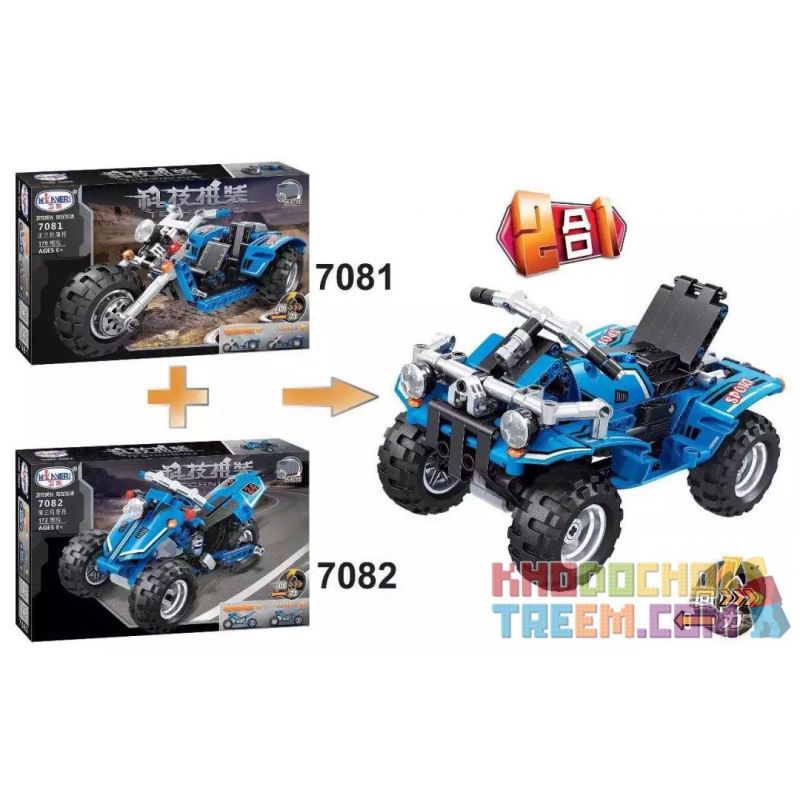 Winner 7082 non  XE BA BÁNH NGƯỢC bộ đồ chơi xếp lắp ráp ghép mô hình  Kỹ Thuật Công Nghệ Cao Mô Hình Phương Tiện 172 khối