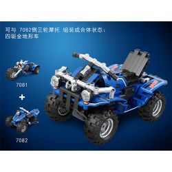 Winner 7082 non  XE BA BÁNH NGƯỢC bộ đồ chơi xếp lắp ráp ghép mô hình  Kỹ Thuật Công Nghệ Cao Mô Hình Phương Tiện 172 khối