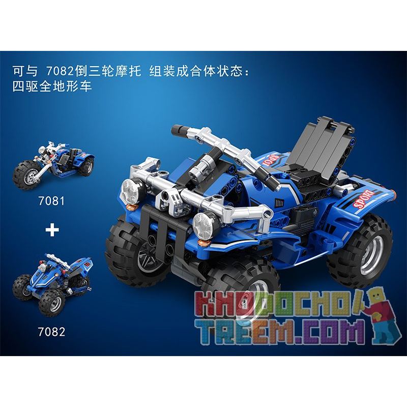 Winner 7082 non  XE BA BÁNH NGƯỢC bộ đồ chơi xếp lắp ráp ghép mô hình  Kỹ Thuật Công Nghệ Cao Mô Hình Phương Tiện 172 khối