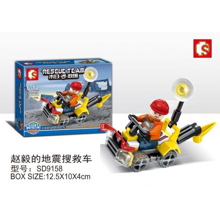 SEMBO WEKKI VIGGI SD9158 9158 non  PHƯƠNG TIỆN TÌM KIẾM VÀ CỨU HỘ ĐỘNG ĐẤT CỦA ZHAO YI bộ đồ chơi xếp lắp ráp ghép mô hình Rescue Team Đội Cứu Hộ 42 khối
