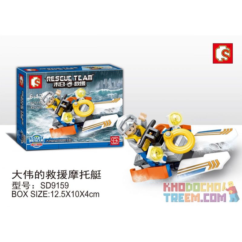 SEMBO SD9159 9159 Xếp hình kiểu Lego RESCUE TEAM Doomsday Rescue Dawei Rescue Motorboat Thuyền Máy Cứu Hộ Của Dawei 42 khối SEMBO SD9159 9159 Xếp hình kiểu Lego RESCUE TEAM Doomsday Rescue Dawei Rescue Motorboat Thuyền Máy Cứu Hộ Của Dawei 42 khối