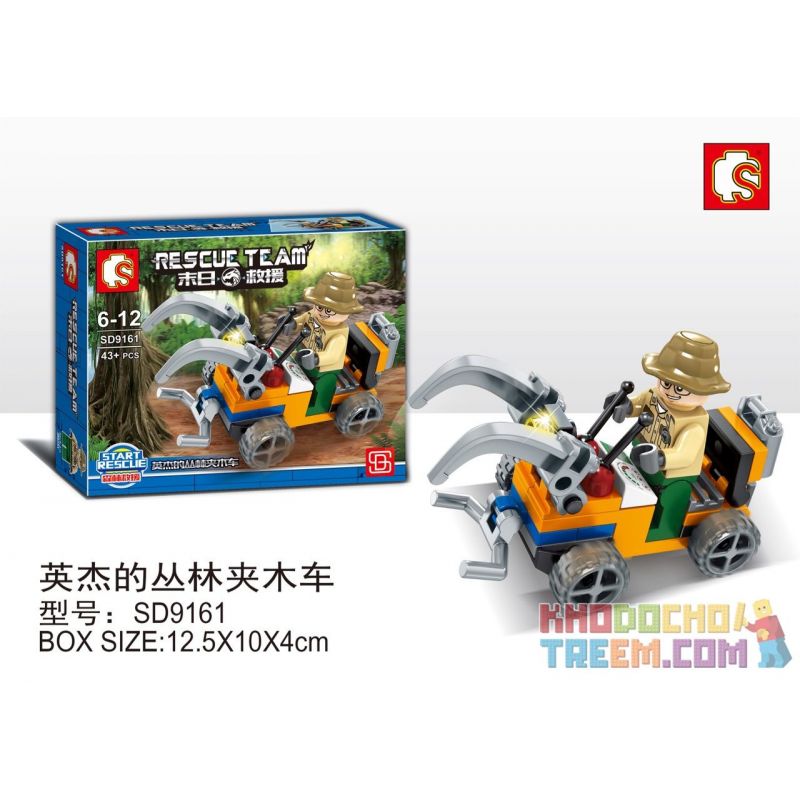 SEMBO SD9161 9161 Xếp hình kiểu Lego RESCUE TEAM Doomsday Rescue English Jungle Clips Yingjie’s Jungle Trolley Giải Cứu Ngày Tận Thế Yingjie’s Jungle Trolley 43 khối