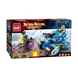 Enlighten 2705 Qman 2705 non  CHARIOT VINH QUANG bộ đồ chơi xếp lắp ráp ghép mô hình The High-Tech Era Kỷ Nguyên Công Nghệ Cao 185 khối Enlighten 2705 Qman 2705 non  CHARIOT VINH QUANG bộ đồ chơi xếp lắp ráp ghép mô hình The High-Tech Era Kỷ Nguyên Công Nghệ Cao 185 khối