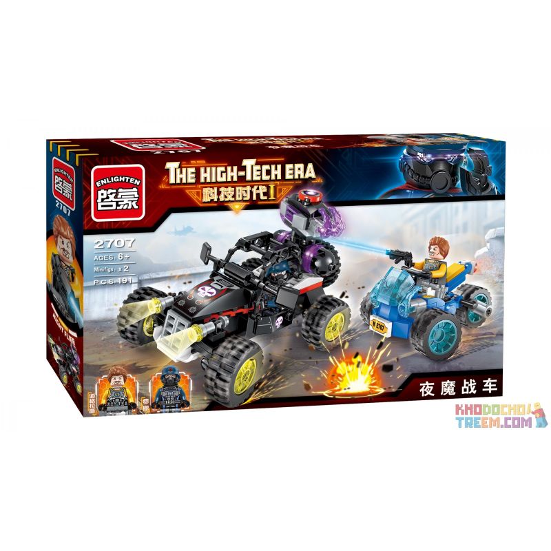 Enlighten 2707 Qman 2707 non  XE NGỰA LIỀU LĨNH bộ đồ chơi xếp lắp ráp ghép mô hình The High-Tech Era Kỷ Nguyên Công Nghệ Cao 191 khối