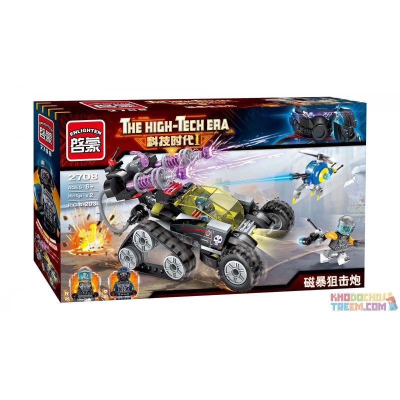 Enlighten 2708 Qman 2708 non  SÚNG BẮN TỈA BÃO TỪ bộ đồ chơi xếp lắp ráp ghép mô hình The High-Tech Era Kỷ Nguyên Công Nghệ Cao 203 khối