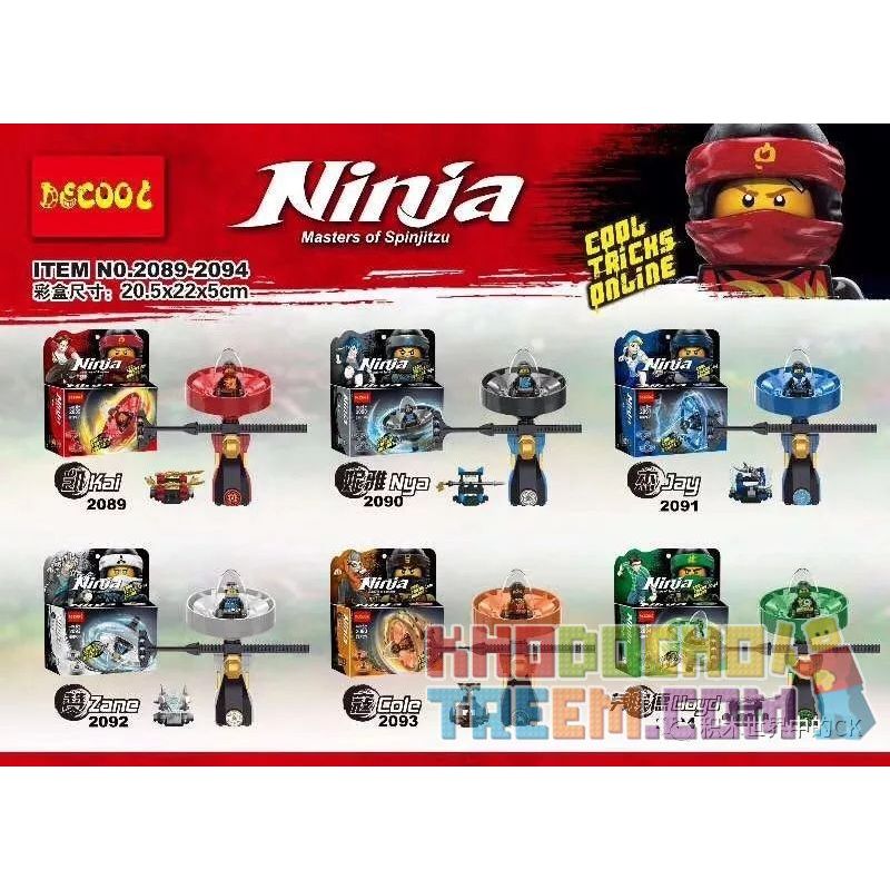 NOT Lego LLOYD - SPINJITZU MASTER 70628 JISI 2094 Bela Lari 10791 SHENG YUAN/SY 1014A xếp lắp ráp ghép mô hình LLOYD - BẬC THẦY SPINJITZU The Lego Ninjago Movie Ninja Lốc Xoáy 48 khối