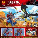 LELE 31132 non Lego BẢO VỆ CHỐNG LẠI SỰ XÂM LƯỢC CỦA ÁC RỒNG NIDHHO bộ đồ chơi xếp lắp ráp ghép mô hình The Lego Ninjago Movie NINJA MASTERS OF SPINJITZU Ninja Lốc Xoáy 206 khối