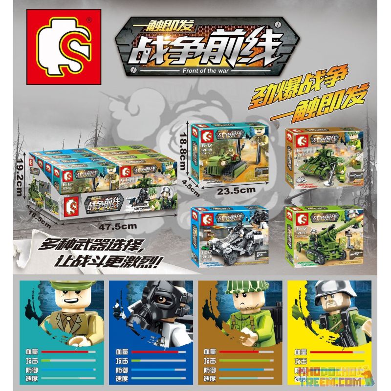 SEMBO WEKKI VIGGI 12685 non  XE BỌC THÉP DEERHOUND T17 CỦA MỸ bộ đồ chơi xếp lắp ráp ghép mô hình Front Of The War Mặt Trận Chiến Tranh 191 khối