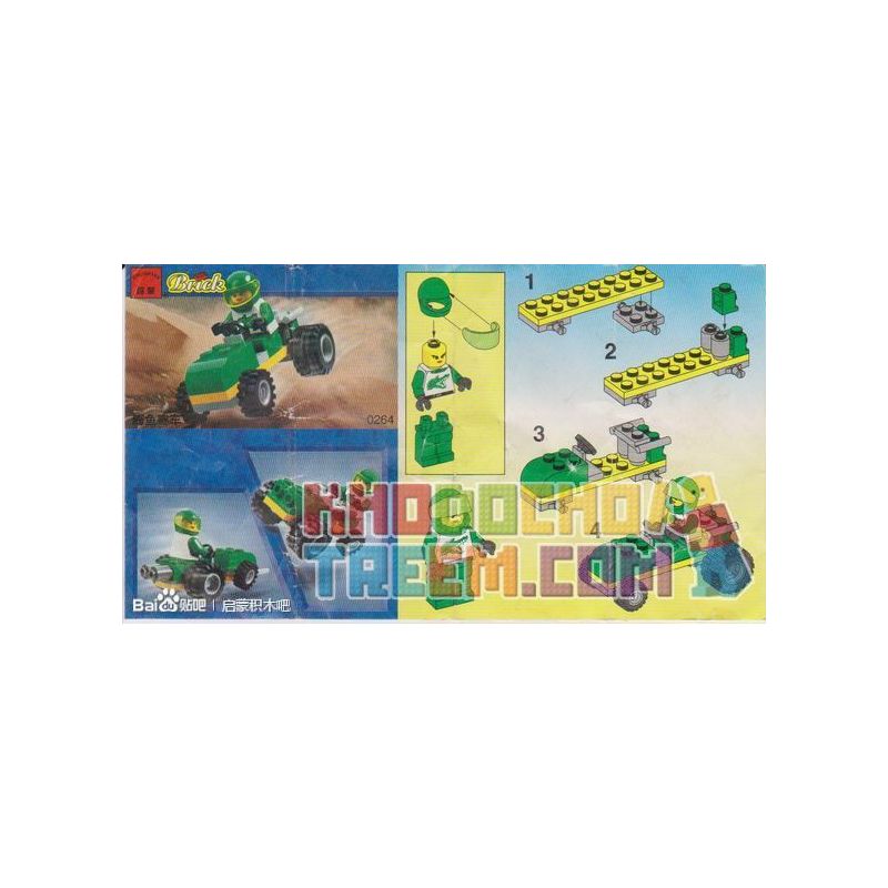 NOT Lego GREEN BUGGY 6707 Enlighten 0264 Qman 0264 xếp lắp ráp ghép mô hình BUGGY XANH XE MÀU LÁ CÂY Town Thị Trấn 23 khối