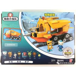 Enlighten 3704 Qman 3704 non  THUYỀN KỲ LÂN BIỂN bộ đồ chơi xếp lắp ráp ghép mô hình Octonauts Thám Hiểm Đại Dương 275 khối