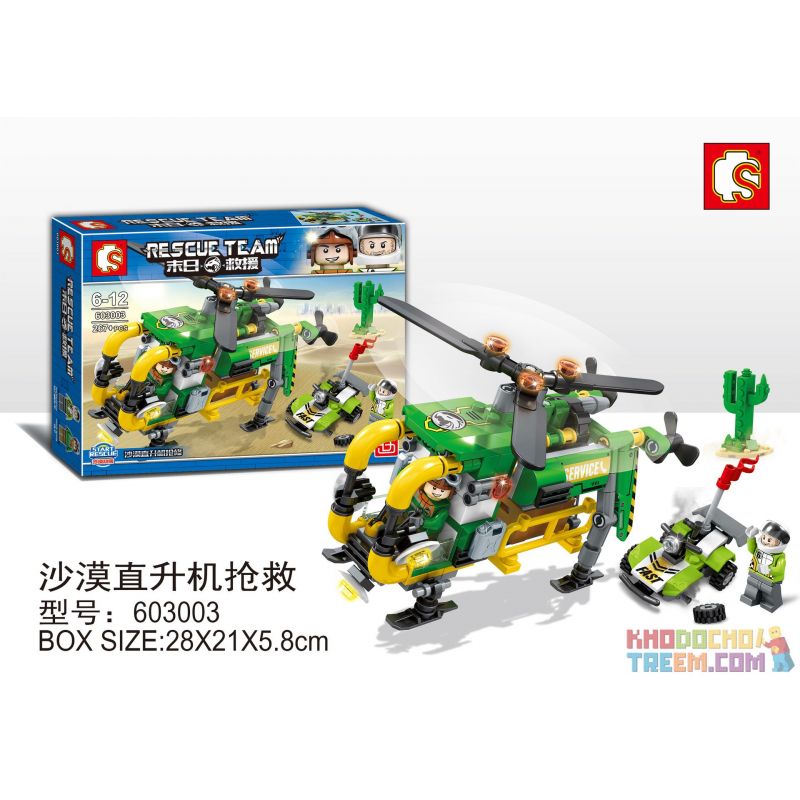 SEMBO 603003 non Lego TRỰC THĂNG CỨU HỘ SA MẠC bộ đồ chơi xếp lắp ráp ghép mô hình Rescue Team Đội Cứu Hộ 267 khối