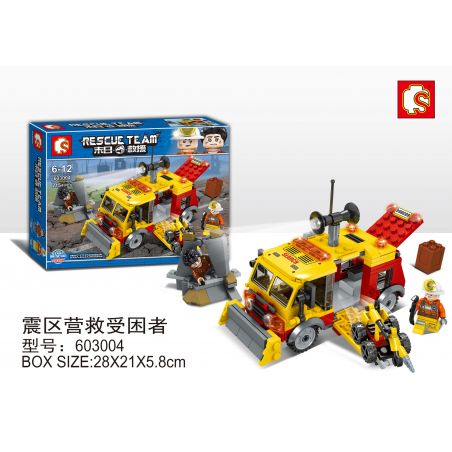 SEMBO 603004 non  GIẢI CỨU NHỮNG NGƯỜI BỊ MẮC KẸT TRONG VÙNG ĐỘNG ĐẤT bộ đồ chơi xếp lắp ráp ghép mô hình Rescue Team Đội Cứu Hộ 215 khối
