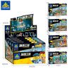 Kazi KY80457 80457 non  TRỤ SỞ DỰ ÁN ĐỊA ĐIỂM XÂY DỰNG PHÁ DỠ NHÀ KÍNH KHO BẢO TRÌ bộ đồ chơi xếp lắp ráp ghép mô hình City CONSTRUCTION Thành Phố 314 khối
