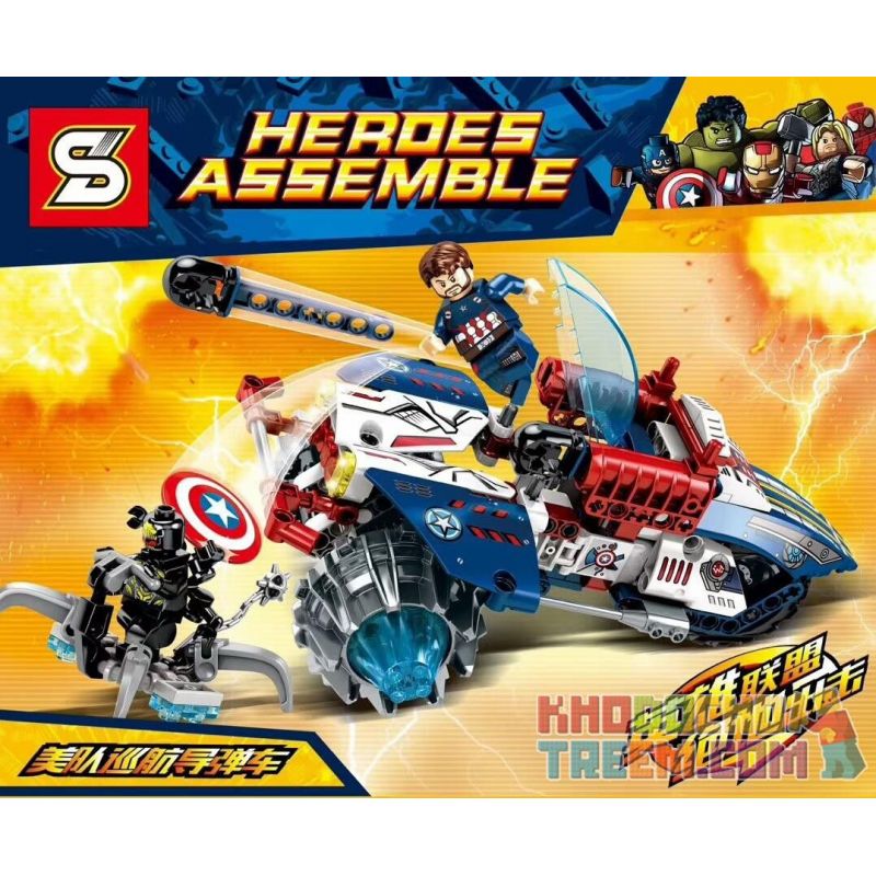 SHENG YUAN SY 7027 non Lego PHƯƠNG TIỆN TÊN LỬA DU LỊCH CỦA MỸ bộ đồ chơi xếp lắp ráp ghép mô hình Super Heroes HEROES ASSEMBLE Siêu Nhân Anh Hùng 196 khối