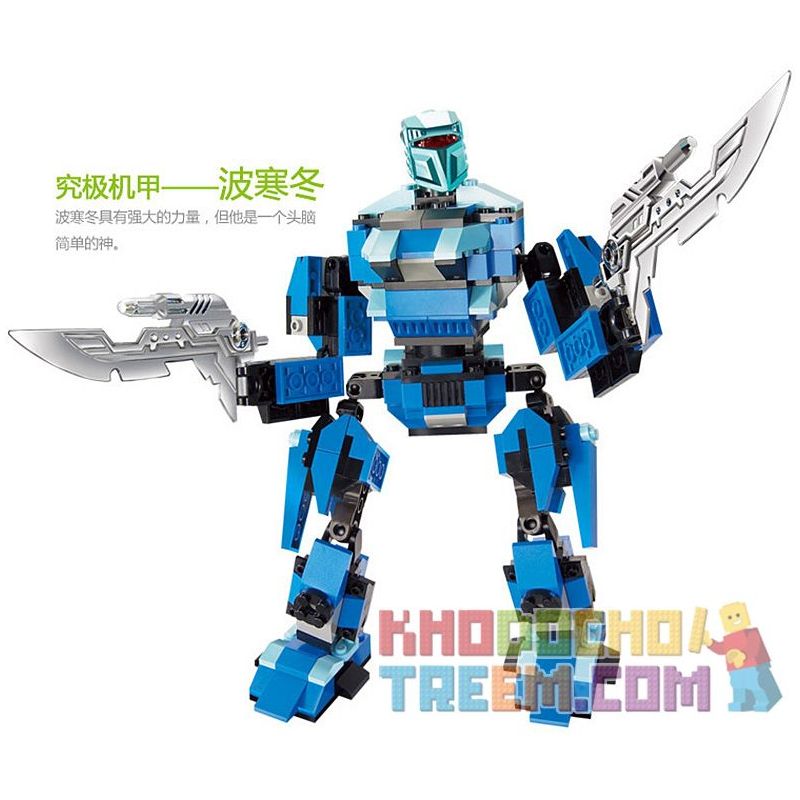 OXFORD GF0615-3 0615-3 SLUBAN M38-B0215 B0215 0215 M38B0215 38-B0215 non  POSEIDON. bộ đồ chơi xếp lắp ráp ghép mô hình Transformers 가디언 포스 GUARDIAN FORCE OCEAN STORM Robot Đại Chiến Người Máy Biến Hình 274 khối