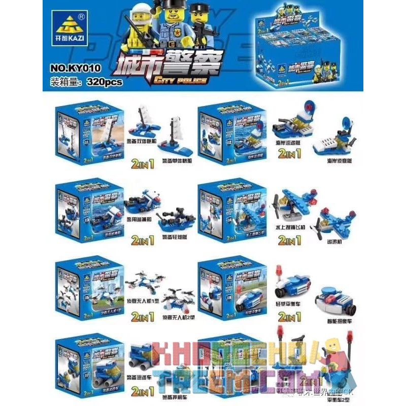 Kazi KY010 non Lego 8 LOẠI XE CẢNH SÁT THÀNH PHỐ bộ đồ chơi xếp lắp ráp ghép mô hình City CITY POLICS