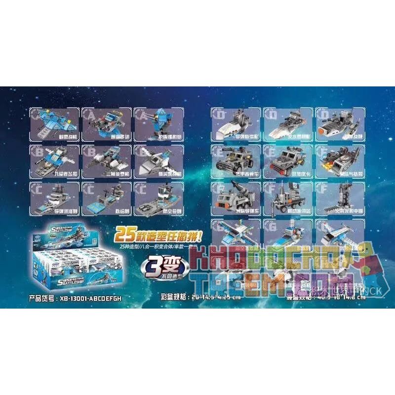 XINGBAO XB-13001 13001 XB13001 non  SIÊU TÀU VŨ TRỤ 8 TỔ HỢP bộ đồ chơi xếp lắp ráp ghép mô hình Military Army SUPER BATTLESHIP Quân Sự Bộ Đội
