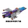 Kazi KY89015 89015 non  4 LOẠI TÀU VŨ TRỤ KẾT HỢP CUỐI CÙNG bộ đồ chơi xếp lắp ráp ghép mô hình Star Wars Chiến Tranh Giữa Các Vì Sao 154 khối