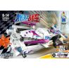 Kazi KY86010 86010 non  STAR NEW STAR. bộ đồ chơi xếp lắp ráp ghép mô hình Speed Racer SPEED RACER THE STORM NOVA Đua Tốc Độ 124 khối