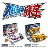 Kazi KY86011 86011 non  TÀU PHÁ ĐẤT bộ đồ chơi xếp lắp ráp ghép mô hình Speed Racer SPEED RACER SEISMIC WHEEL Đua Tốc Độ 136 khối