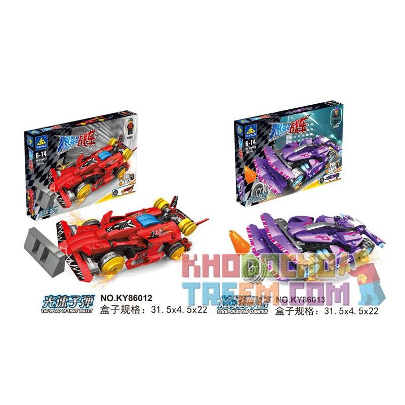 Kazi KY86012 86012 non  ĐẠN TỐC ĐỘ ÁNH SÁNG bộ đồ chơi xếp lắp ráp ghép mô hình Speed Racer SPEED RACER THE OF LIGHT BULLET Đua Tốc Độ 162 khối Kazi KY86012 86012 non  ĐẠN TỐC ĐỘ ÁNH SÁNG bộ đồ chơi xếp lắp ráp ghép mô hình Speed Racer SPEED RACER THE OF LIGHT BULLET Đua Tốc Độ 162 khối