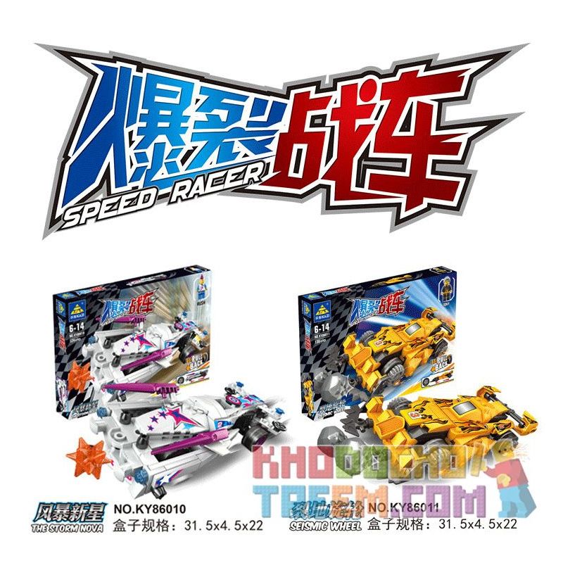 Kazi KY86012 86012 non  ĐẠN TỐC ĐỘ ÁNH SÁNG bộ đồ chơi xếp lắp ráp ghép mô hình Speed Racer SPEED RACER THE OF LIGHT BULLET Đua Tốc Độ 162 khối Kazi KY86012 86012 non  ĐẠN TỐC ĐỘ ÁNH SÁNG bộ đồ chơi xếp lắp ráp ghép mô hình Speed Racer SPEED RACER THE OF LIGHT BULLET Đua Tốc Độ 162 khối