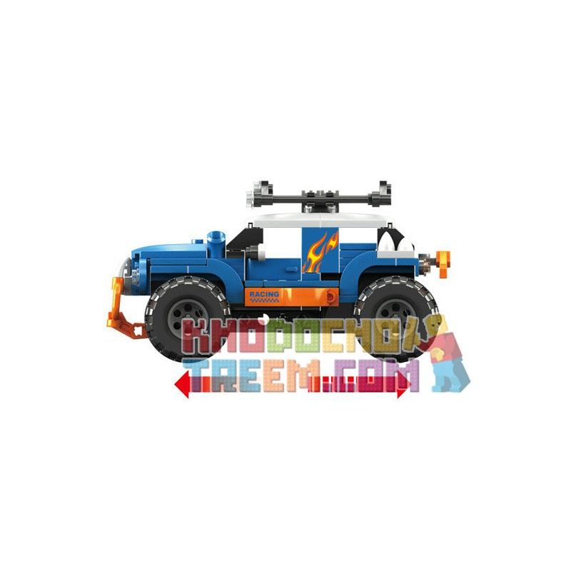 Kazi KY86015 86015 non  CHIẾN BINH SÓI CÔ ĐƠN bộ đồ chơi xếp lắp ráp ghép mô hình Speed Racer SPEED RACER ALONE WOLF WAR Đua Tốc Độ 146 khối Kazi KY86015 86015 non  CHIẾN BINH SÓI CÔ ĐƠN bộ đồ chơi xếp lắp ráp ghép mô hình Speed Racer SPEED RACER ALONE WOLF WAR Đua Tốc Độ 146 khối