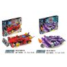 Kazi KY86015 86015 non  CHIẾN BINH SÓI CÔ ĐƠN bộ đồ chơi xếp lắp ráp ghép mô hình Speed Racer SPEED RACER ALONE WOLF WAR Đua Tốc Độ 146 khối