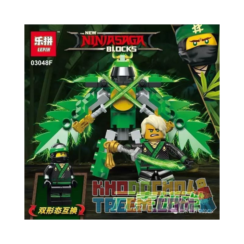 LEPIN 03048F non Lego BATTLEPLATE OF THE ELEMENTS bộ đồ chơi xếp lắp ráp ghép mô hình The Lego Ninjago Movie Ninja Lốc Xoáy 79 khối