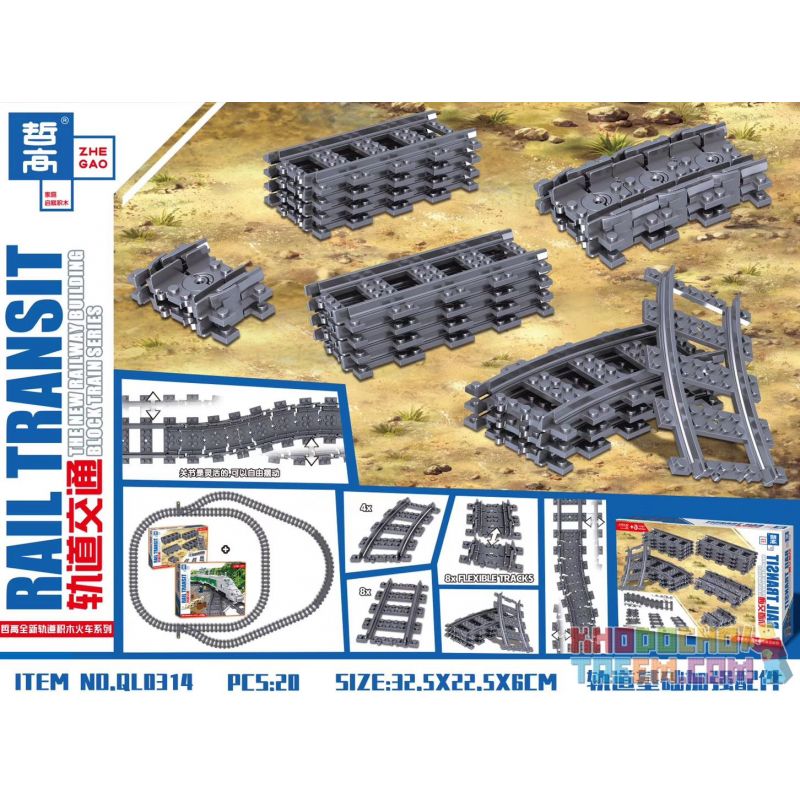 NOT Lego TRACKS AND CURVES 60205 ZHEGAO QL0314 0314 xếp lắp ráp ghép mô hình BẢN NHẠC BÀI HÁT City Thành Phố 20 khối